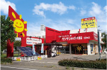 大垣支店（サンサンメイト大垣店）開設